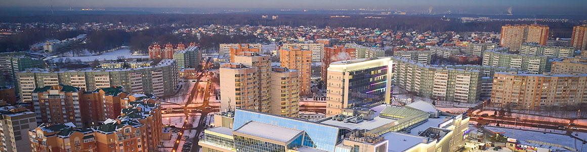Обнинск Фото Города