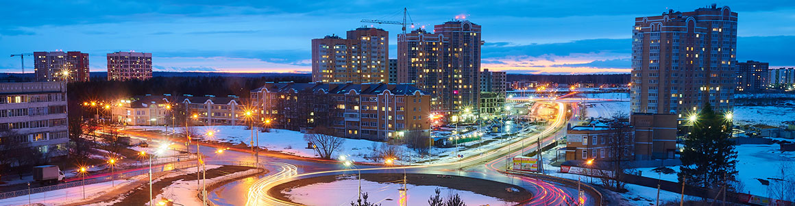 Обнинск Фото Города