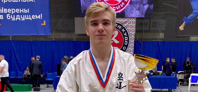 Победа во всероссийском турнире по кудо