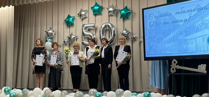 Обнинская школа №9 отметила 50-летие