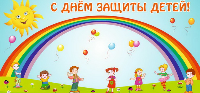 Уважаемые жители города!