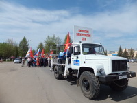 Филиал «Калугаэнерго» внес свой вклад в празднование 70-летия Победы