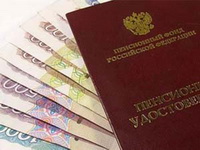 Социальные выплаты за февраль перечислены в полном объеме