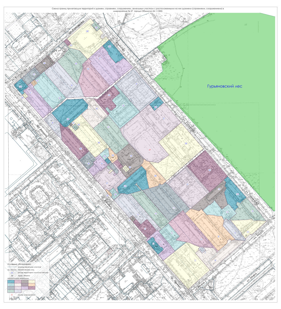 Схемы границ прилегающих территорий к зданиям, строениям, сооружениям, земельным участкам с расположенными на них зданиями (строениями, сооружениями) города Обнинска №1