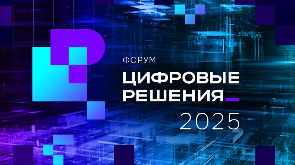 Әуесқой саяжайдағы эшектерді көрсету