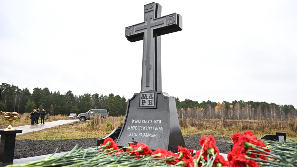 В Обнинске открыли Поклонный крест в память о погибших участниках СВО