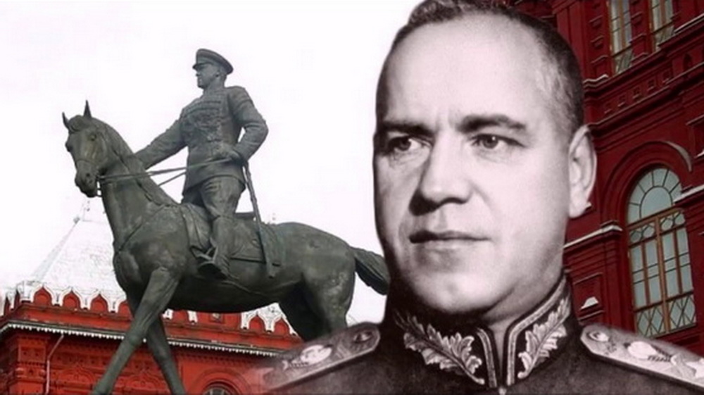 Программа праздничных мероприятий, посвящённых Дню рождения Маршала Советского Союза четырежды Героя Советского Союза Георгия Константинович Жукова