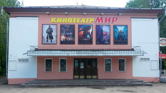 Продолжается работа проекта «Воспитание экранной культуры у подрастающего поколения»