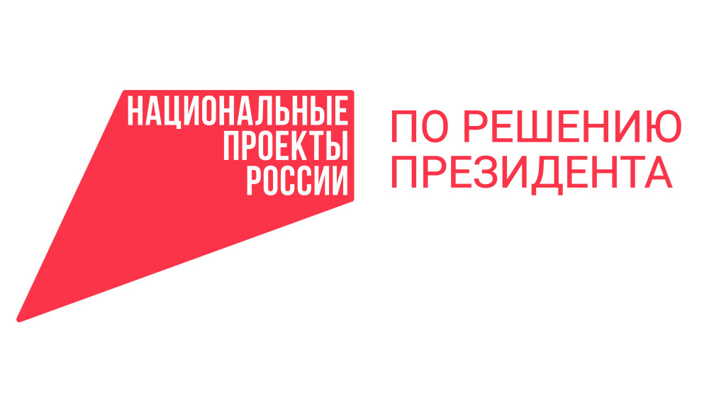 Электронное свидетельство пенсионера можно оформить через жизненную ситуацию на Госуслугах