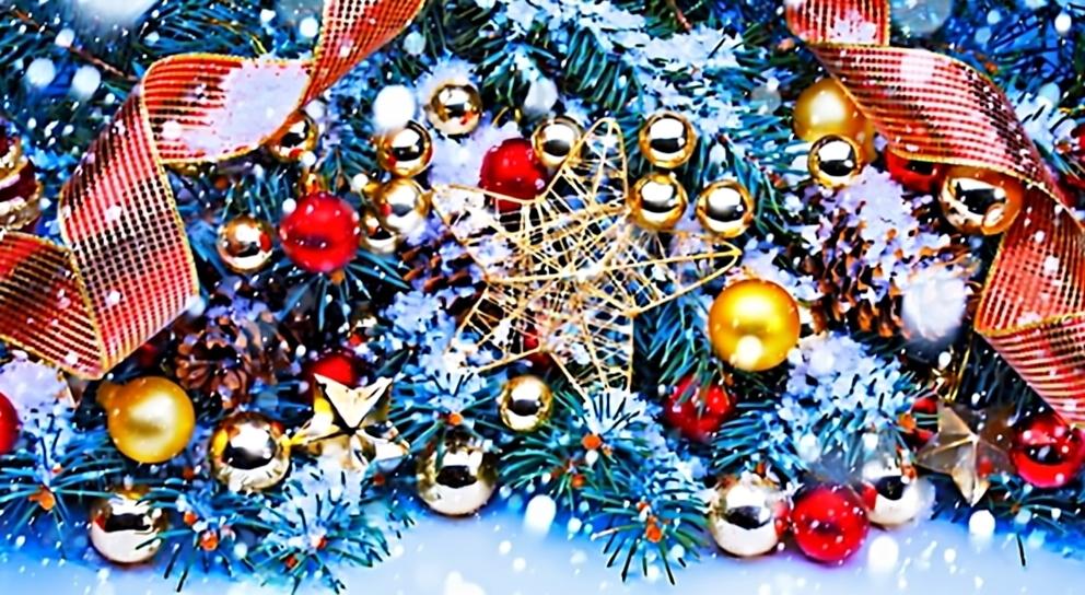 Программа городских мероприятий, посвящённых Новому 2026 году и Рождеству Христову