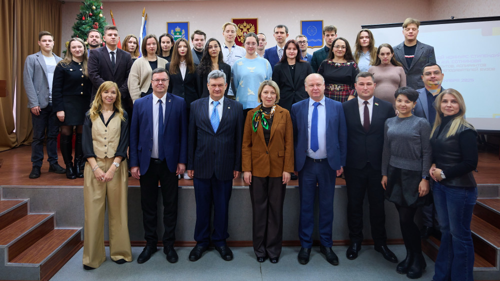 В Обнинске подвели итоги XXIII конкурса стипендий имени А.А. Сотникова