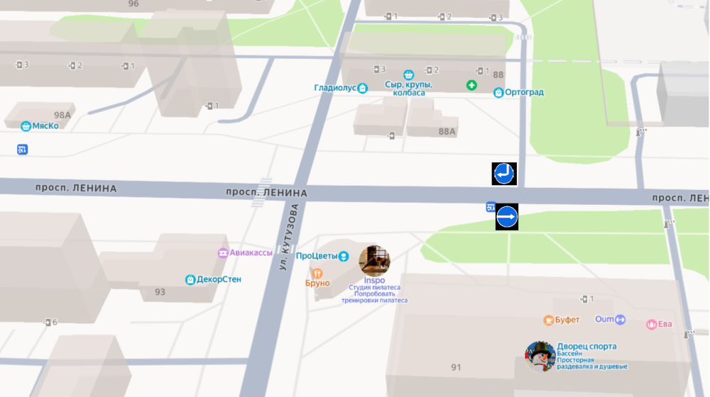 В районе пр. Ленина, 88А будут установлены знаки «Движение прямо» и «Движение направо»