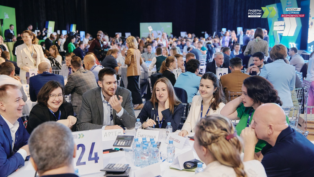 Более 300 руководителей из Калужской области поборются за победу в конкурсе «Лидеры России»