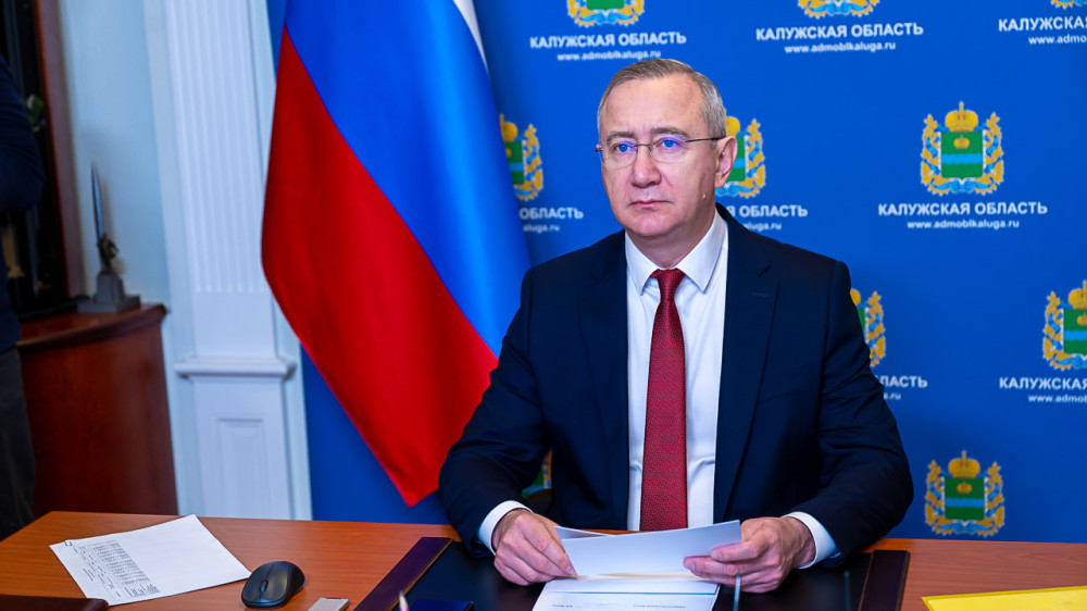 Владислав Шапша объявил об объединении Агентства регионального развития и Агентства развития бизнеса Калужской области