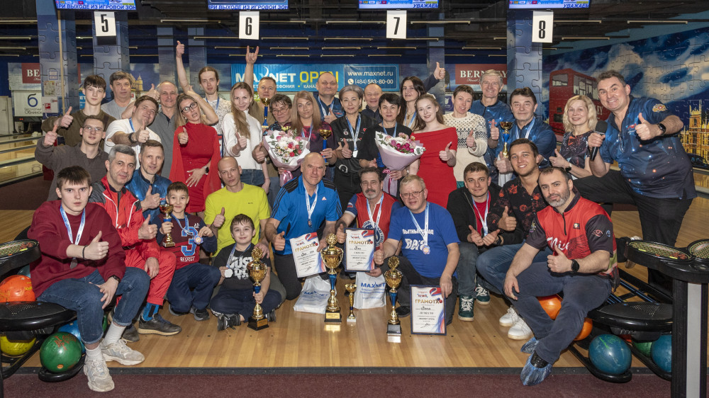 В «Атоме» стартовал новый сезон больших турниров по боулингу