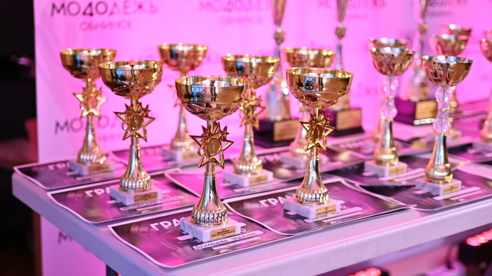 Завершился Обнинский Зимний Городской Молодёжный Слёт 2026