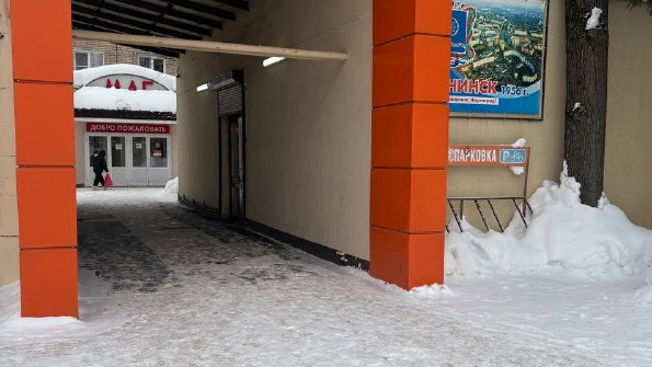 Предприятия потребительского рынка приводят в порядок входные группы и прилегающие территории