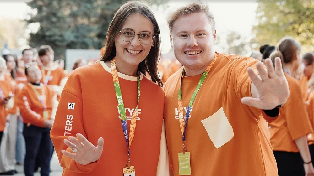 Началась регистрация на  Международный фестиваль молодежи 2026 года