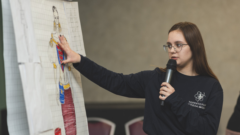 В атомных городах начался прием заявок от подростков на участие в проекте «Территория успеха: Мода»
