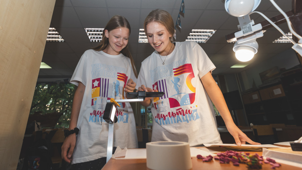 В атомных городах начался прием заявок от подростков на участие в проекте «Территория успеха: мультиКЛИПация»