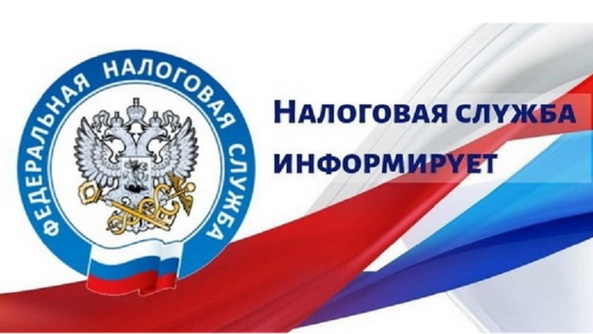 С 2026 года в выписках из ЕГРЮЛ и ЕГРИП коды по ОКВЭД будут отражаться по-новому