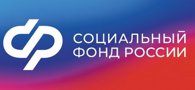 Отделение СФР по Калужской области проактивно пересмотрит выплаты единого пособия многодетным семьям с превышением дохода в 10%