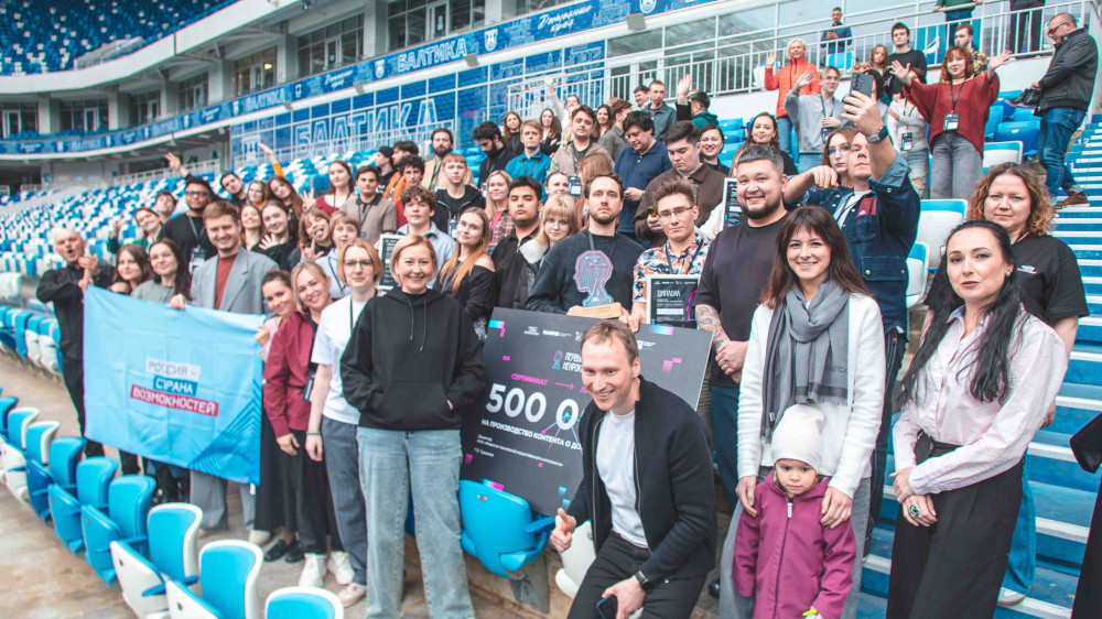 Команда из Калужской области вошла в число призеров хакатона «Первый кубок нейроконтента»