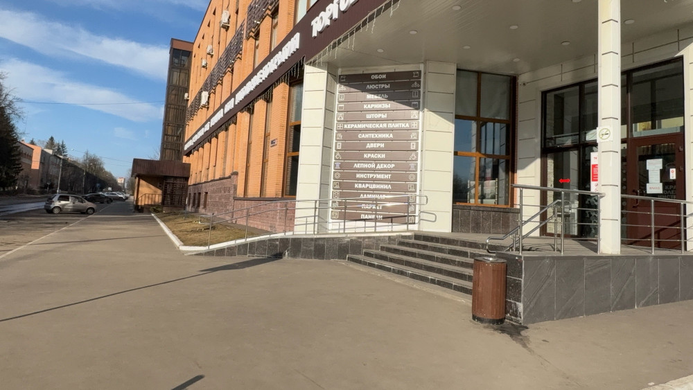 Предприятия потребительского рынка приводят в порядок входные группы и прилегающие территории