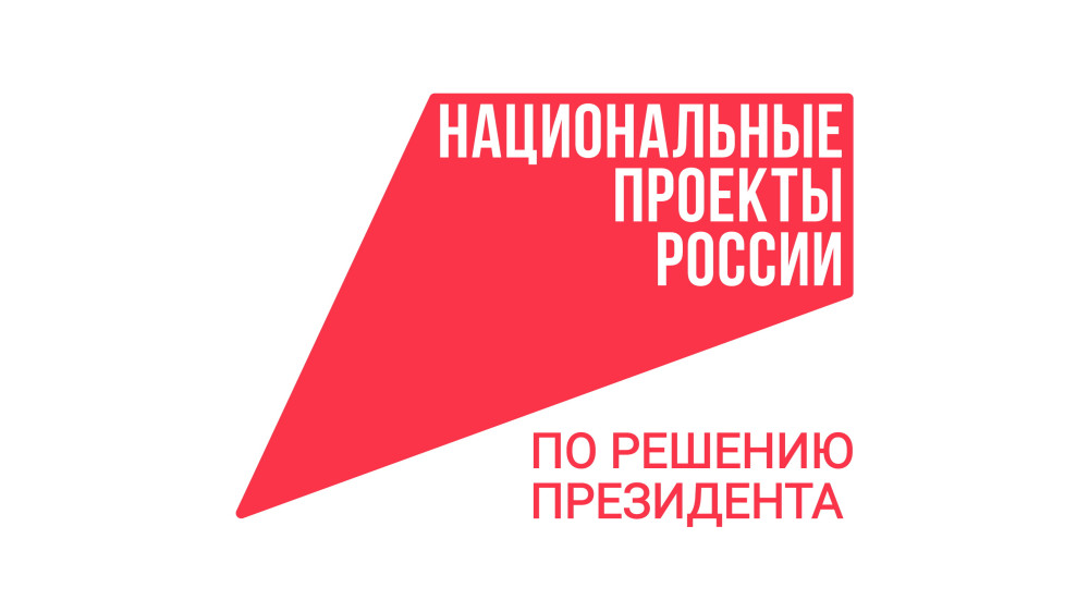 Калужская область вносит вклад в создание медицины будущего