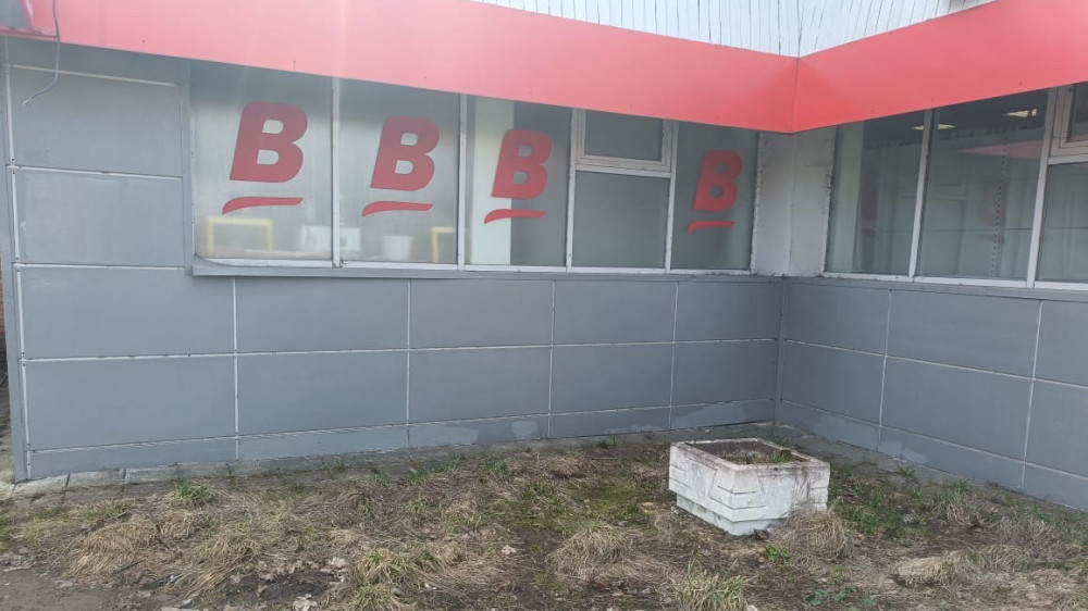 Предприятия потребительского рынка приводят в порядок входные группы и прилегающие территории