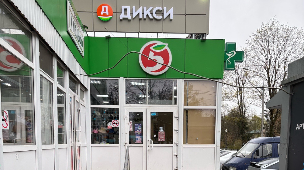 Предприятия потребительского рынка приводят в порядок входные группы и прилегающие территории