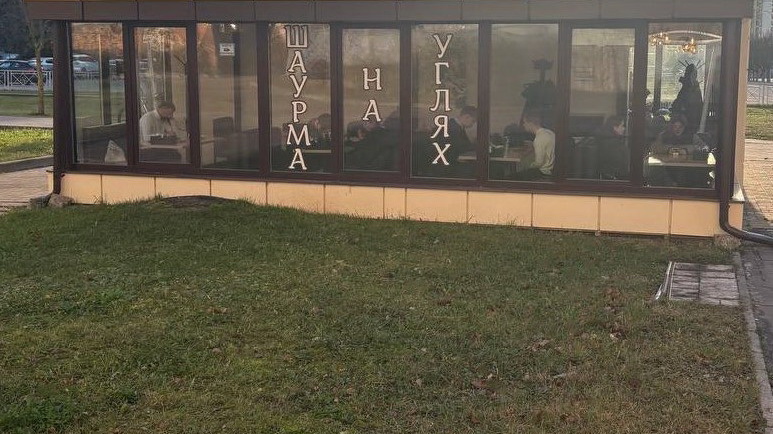 Предприятия потребительского рынка приводят в порядок фасады зданий и прилегающие территории