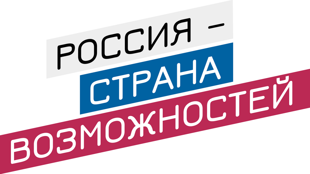 Участники проекта «Флагманы образования» из Калужской области представят свои воспитательные события в командном конкурсе 