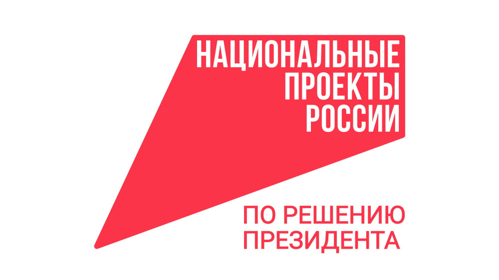 В России растет интерес к профессии педагога