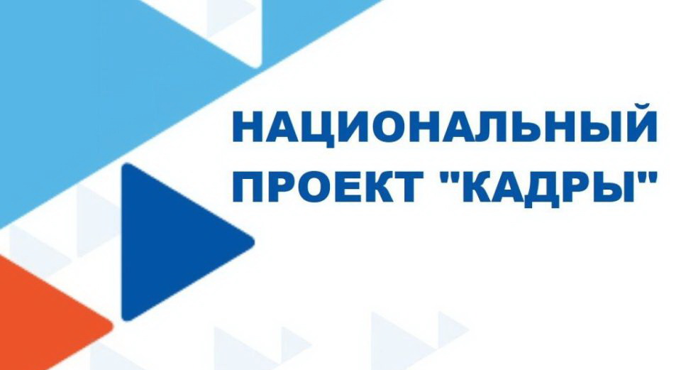 Число россиян, считающих рабочие профессии престижными, выросло до 74%