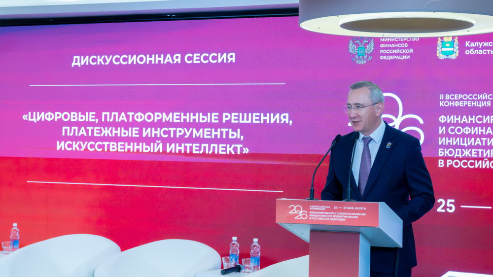 Владислав Шапша положительно оценил роль проектов инициативного бюджетирования