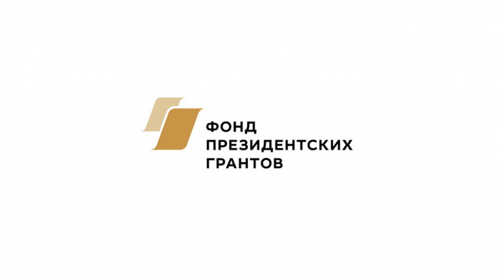 20 тысяч НКО – 20 тысяч историй движения вперед. Поделись своей!