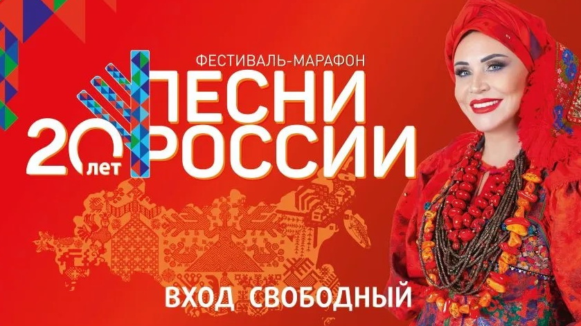 Надежда Бабкина выступит в Обнинске!