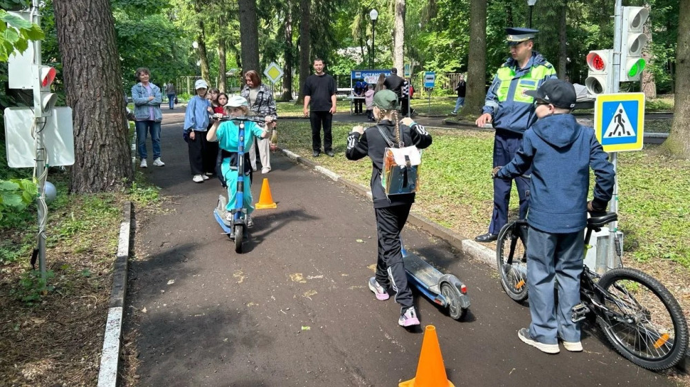 В Городском парке прошло мероприятие «Безопасность в наших руках»