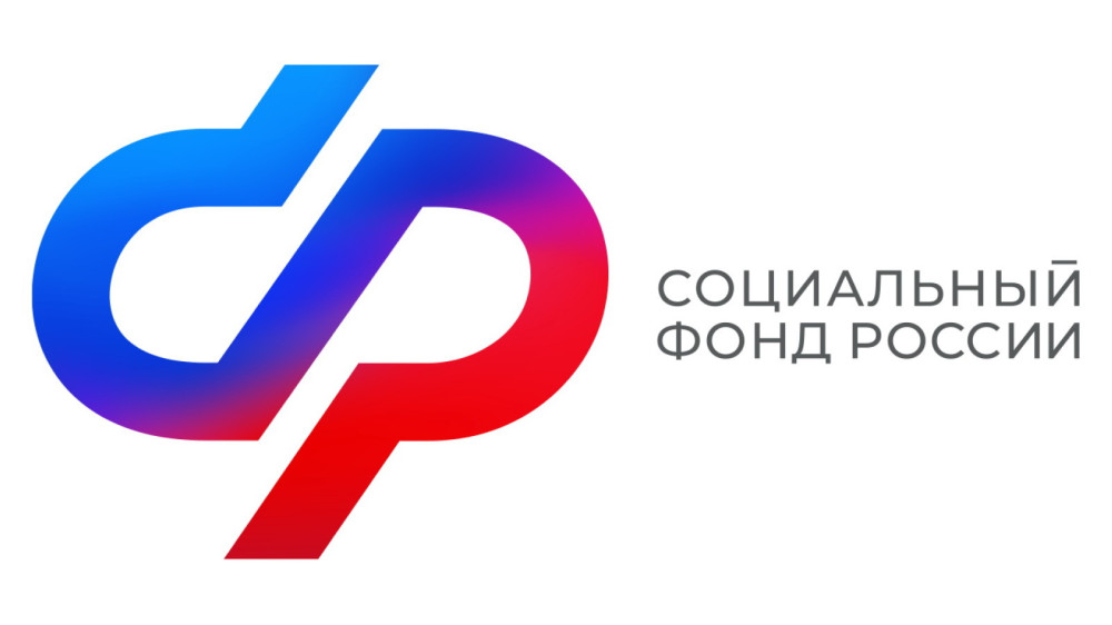 С начала года 854 калужские семьи оплатили материнским капиталом высшее образование детей