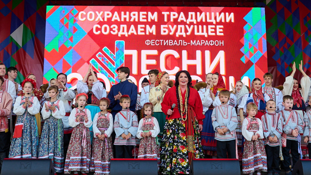 Юбилейный фестиваль-марафон «Песни России» стартовал в Обнинске