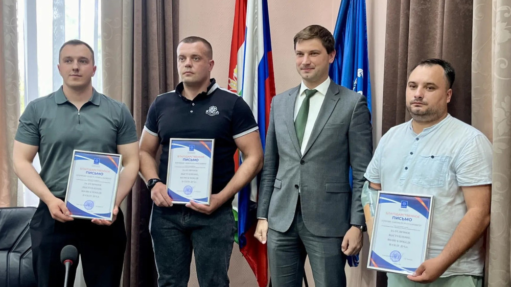 В Обнинске наградили победителей и призёров Кубка защитников Отечества