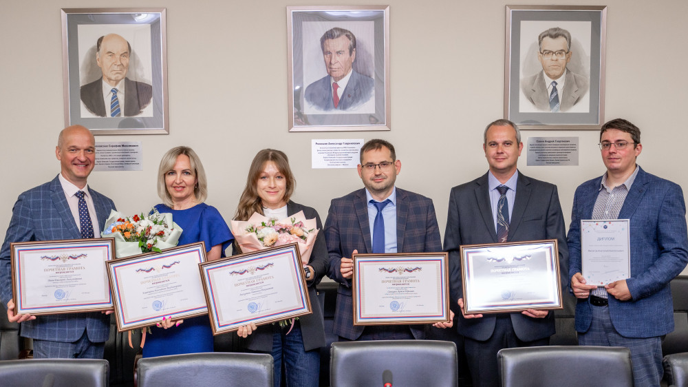 На ОНПП «Технологии» прошло мероприятие памяти А.Г. Ромашина