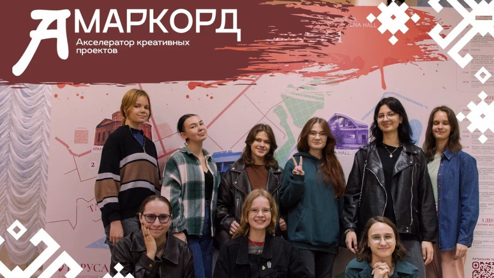 Креативщиков из Калужской области приглашают разработать проекты для малых городов России 