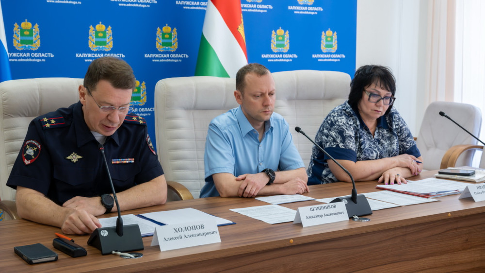 Количество ДТП на автодорогах Калужской области сократилось на 14,4 процента по итогам пяти месяцев этого года