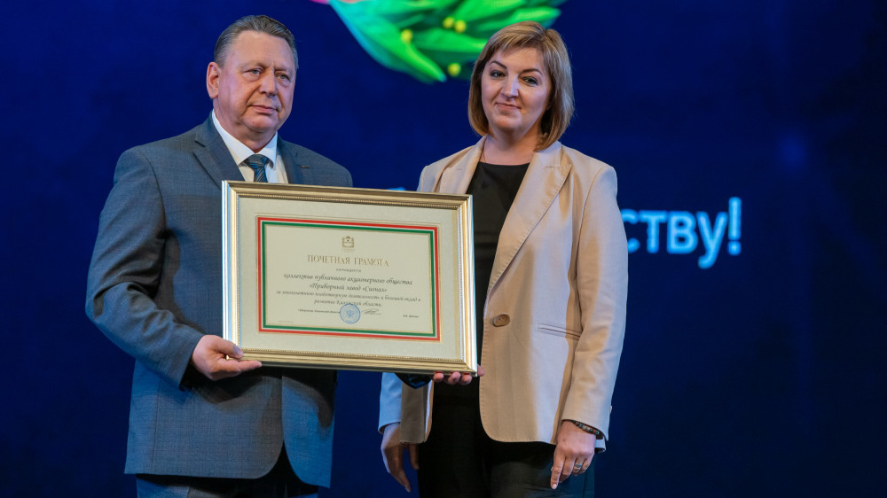 Владислав Шапша: «Везде, где нужна надёжность, есть марка «Сигнал»