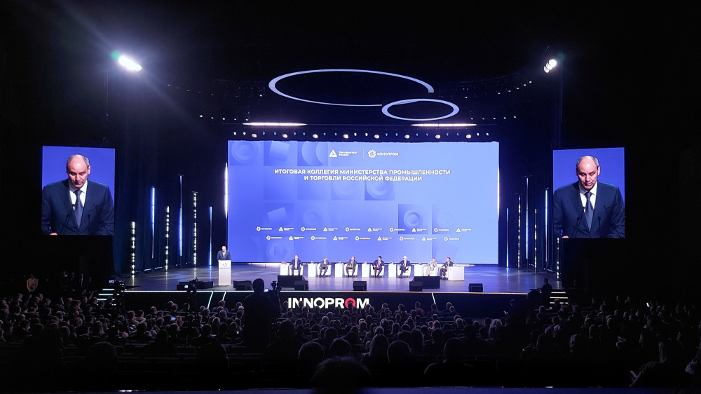«Прорыв года» - Калужская область получила награду на  ИННОПРОМ 2026