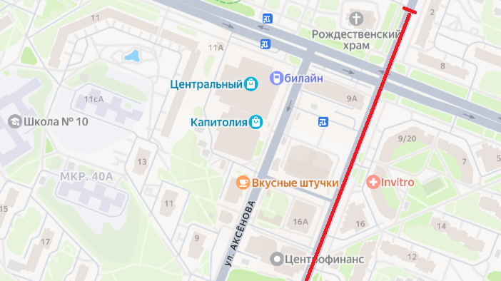 Внимание! Временное ограничение движения 15 июля