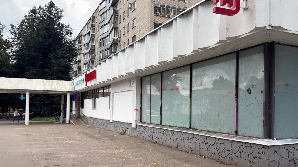 Предприятия потребительского рынка приводят в порядок входные группы и прилегающие территории