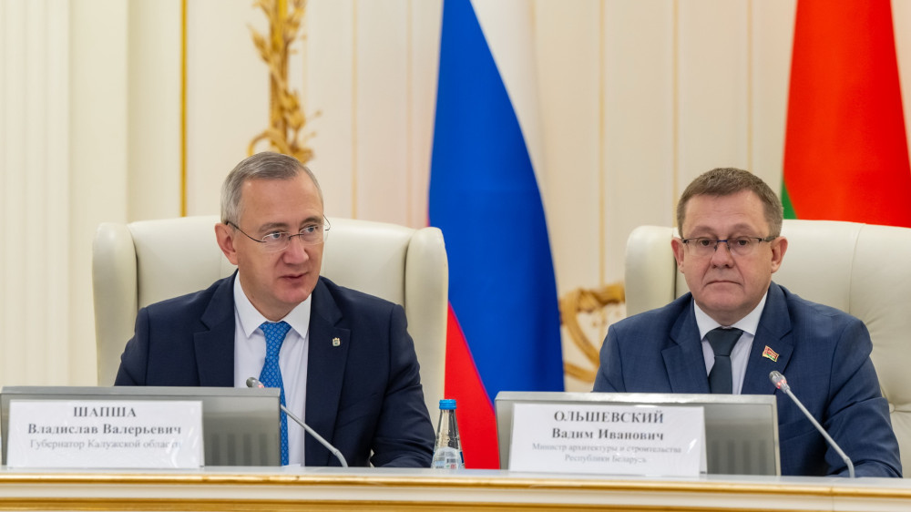 Калужская область и Республика Беларусь заключили ряд Соглашений по ключевым направлениям взаимовыгодного торгово-экономического сотрудничества